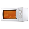 Микроволновая Печь Mystery MMW-2013 20л. 800Вт белый