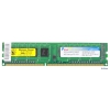 Память DDR3 4Gb (pc-10660) 1333MHz Hynix