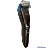 Машинка для стрижки PHILIPS QC5370/15