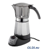 Кофеварка DeLonghi EMK9
