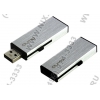 Qumo Aluminium <QM64GUD-AL> USB2.0 Flash Drive  64Gb (RTL)