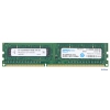 Память DDR3 8Gb (pc-12800) 1600MHz SpecTek (ST102464BA160B)