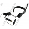 Гарнитура Sennheiser PC 26 Call Control USB (с регулятором громкости,  шнур  3м)  <504521>