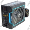 Блок питания Corsair GS700 <CP-9020064-EU> 700W ATX  (24+2x4+2x6/8 пин)