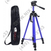 Штатив DICOM <TV-290N  Blue> (545-1400мм, 990г)