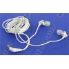 Наушники Panasonic RP-HJE290GUW <White> (шнур 1.2м)