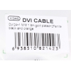 Кабель Aopen DVI-DVI Dual Link (25M-25M), 1.8m, 2 фильтра, позолоченные контакты <ACG446D-1.8M>