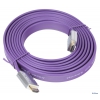 Кабель AOpen  HDMI  19M/M 1.4V+3D/Ethernet AOpen <ACG545A_P-3M> серебряно фиолетовый Flat Top Quality