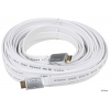 Кабель AOpen  HDMI  19M/M 1.4V+3D/Ethernet AOpen <ACG545A_W-10M> серебряно-белый Flat Top Quality (ACG545A-W-10M)