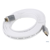 Кабель AOpen  HDMI  19M/M 1.4V+3D/Ethernet AOpen <ACG545A_W-3M> серебряно-белый Flat Top Quality (ACG545A-W-3M)