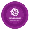 Фриcби. Цвет синий
