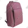 Рюкзак Samsonite Sahora Regener  U20(0)91 015 (сливовый)