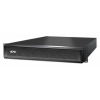 Батарея для ИБП APC SMX48RMBP2U 48В для SMX1000/SMX1000I/SMX1500RM2U/SMX1500RM2UNC/SMX1500RMI2U/SMX1500RMI2UNC/SMX750/SMX750I