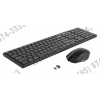 Gembird KBS-V1-R Black (Кл-ра,FM,USB+Мышь 3кн,Optical,Roll,FM,USB)