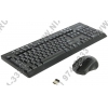Gembird KBS-DB1-R Black (Кл-ра,М/Мед,FM,USB+Мышь 4кн,Optical,Roll,FM,USB)