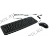 Gigabyte <GK-KM5300> Black  (Кл-ра,USB+Мышь  Optical,3кн,Roll,USB)  <547080>