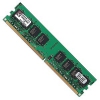 Память DDR2 2Gb 667MHz Kingston KVR667D2N5/2G RTL DIMM