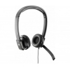 Наушники HP Business Headset (QK550AA)