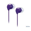 Наушники Philips SHE3590PP/10
