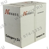 Кабель UTP 4 пары кат.5e <бухта  305м> Nexans NEX1510TOA