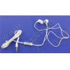 Наушники KOSS KEB30w White (с  регулятором громкости,шнур 1.2м)
