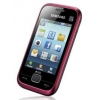 Мобильный телефон Samsung GT-C3312 красный моноблок 2Sim 2.8" BT  (GT-C3312MRRSER)