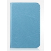 Чехол GGMM для Galaxy Tab II 7" Origami-S синий (SX00102)