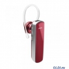 Гарнитура Jabra Clear Red