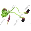 Наушники Defender Juicy MPH-812 (шнур  1.2м) <63812>