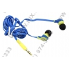 Наушники Defender Juicy MPH-811  (шнур 1.2м) <63811>