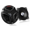 Колонки автомобильные JVC CS-V418J 180Вт 87дБ 4Ом 10см (4дюйм) (ком.:2кол.) широкополосные однополосные