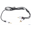 Кабель межблочный Belsis Jack 3.5 <--> 2RCA, GOLD, 1м  SM1841