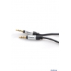 Кабель межблочный Belsis Jack 3,5 <--> Jack 3,5  2м  SM1862