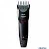 Машинка для стрижки PHILIPS QC 5010/00