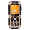 Мобильный телефон Senseit P10 бежевый моноблок 2Sim 1.8" BT