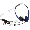 Наушники с микрофоном Panasonic RP-HM111E-A  <Blue> (шнур 2м)