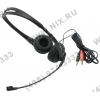 Наушники с микрофоном Panasonic RP-HM111E-K <Black>  (шнур 2м)