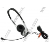 Наушники с микрофоном Panasonic RP-HM111E-S  <Silver>  (шнур  2м)