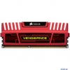 Память DDR3 16Gb (pc-17000) 4x4Gb Corsair Vengeance™ (CMZ16GX3M4X2133C11R)