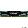 Память DDR3 8Gb (pc-12800) 1600MHz Crucial Ballistix Sport CL9 1.5V BLS8G3D1609DS1S00CEU