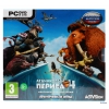 Игра для PC Ледниковый период 4. Континентальный дрейф. Арктические игры PC-DVD (Jewel)
