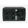 Стабилизатор напряжения CyberPower AVR 1500E