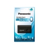 PANASONIC Внешний аккумулятор для смартфонов и игровых приставок 2700мАч/1А/ 5В/ 78г (QE-QL101EE-K)