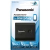 PANASONIC Внешний аккумулятор для смартфонов/ игровых приставок/ планшетников 5400мАч/1.5А/ 5В/ 142г/ 2*USB (QE-QL201EE-K)
