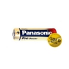 PANASONIC Щелочная батарейка ProPower Gold/LR03/Мизинчик/ААА/в блистере 8шт (LR03XEG/8BW)