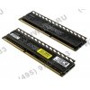 Crucial Ballistix Tactical Tracer <BLT2CP8G3D1608DT2TXOBCEU> DDR3 DIMM 16Gb KIT 2*8Gb  <PC3-12800> CL8