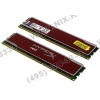 Kingston HyperX Red <KHX16C10B1RK2/16> DDR3 DIMM 16Gb KIT 2*8Gb  <PC3-12800> CL10