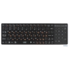 Клавиатура CBR KB-478 Black, с тачпадом\доп. блоком  беспроводная (KB 478W Black)