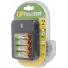 Аккумулятор + зарядное устройство GP PowerBank PB550GS250 AA NiMH 2450mAh (4шт) (GP PB550GS250-2CR4)
