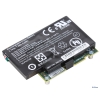 Аккумулятор LSI LSIiBBU07 RETAIL (LSI00161) для SAS9260, SAS9261, SAS9280, 9750.Только для 4- и 8-канальных контроллеров!